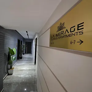 احجز هنا